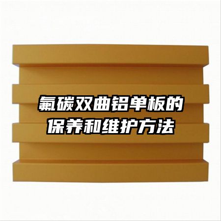 ��̼˫��������ı�����ά������