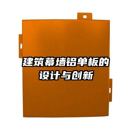 ����Ļǽ�����������봴��