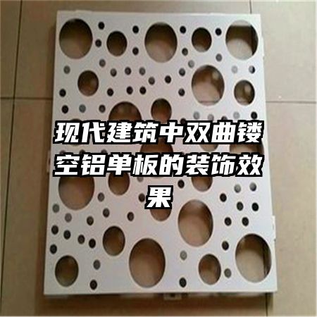 �ִ�������˫���ο��������װ��Ч��