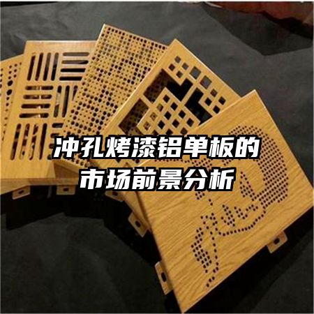 ��׿�����������г�ǰ������