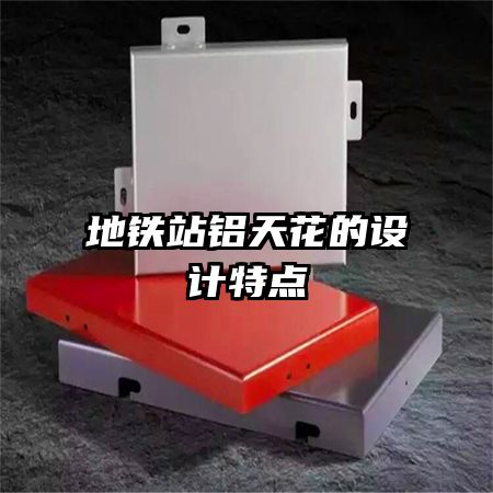 ����վ���컨������ص�