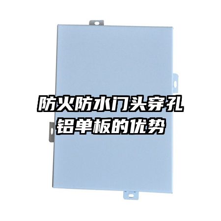 �����ˮ��ͷ���������������