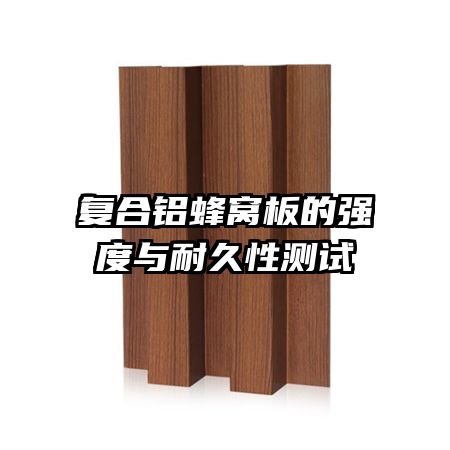 ���������Ѱ��ǿ�����;��Բ���