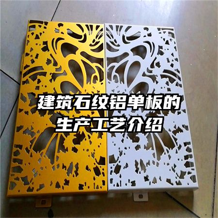 ����ʯ����������������ս���