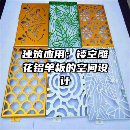 ����Ӧ�ã��οյ�������Ŀռ����