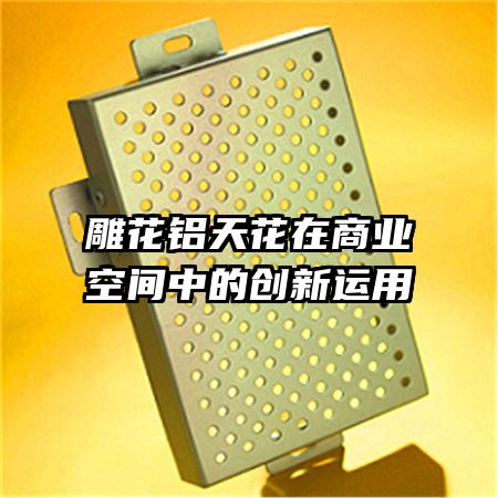 �����컨����ҵ�ռ��еĴ�������