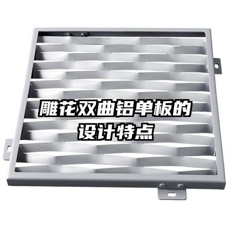 ��˫�������������ص�