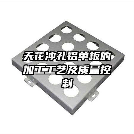 �컨���������ļӹ����ռ���������