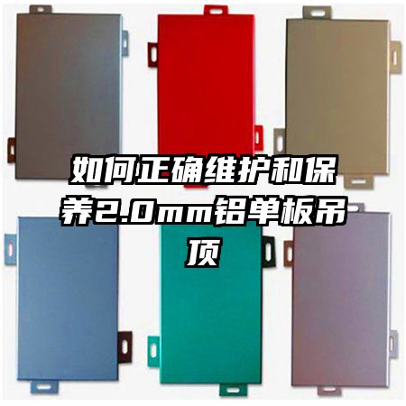 �����ȷά���ͱ���2.0mm���������