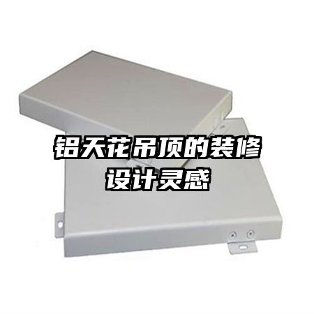 ���컨������װ��������