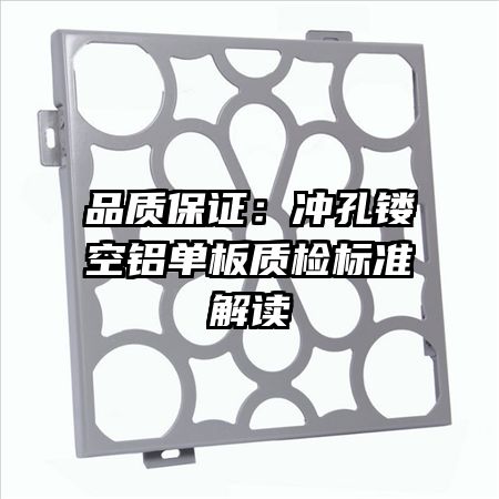 Ʒ�ʱ�֤������ο��������ʼ��׼���