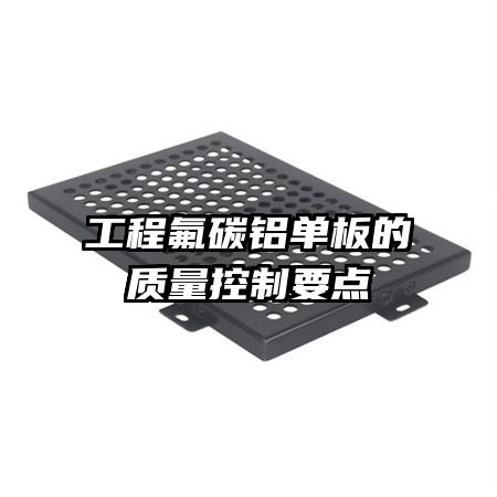 ���̷�̼���������������Ҫ��