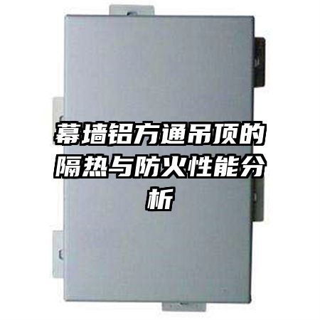 Ļǽ����ͨ�����ĸ�����������ܷ���