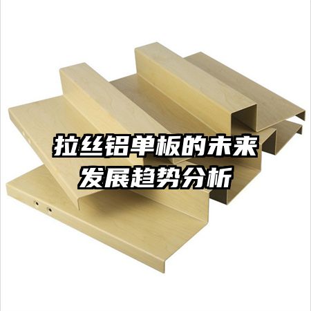 ��˿�������δ����չ���Ʒ���