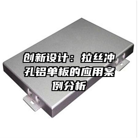 ������ƣ���˿����������Ӧ�ð�������