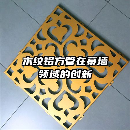 ľ����������Ļǽ����Ĵ���