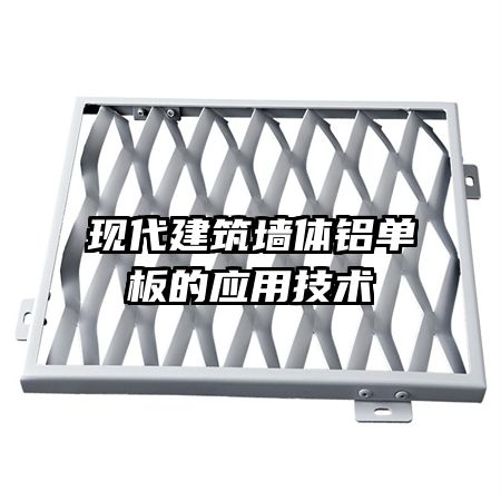 �ִ�����ǽ���������Ӧ�ü���