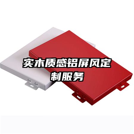 ʵľ�ʸ������綨�Ʒ���