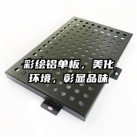 �ʻ������壬��������������Ʒζ