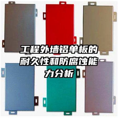 ������ǽ��������;��Ժͷ���ʴ��������