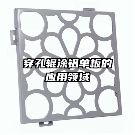 ���׹�Ϳ�������Ӧ������