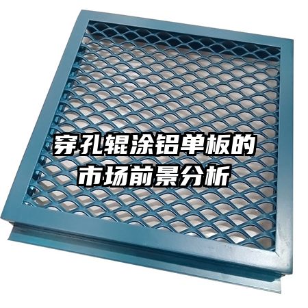 ���׹�Ϳ��������г�ǰ������