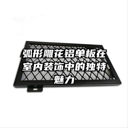 ���ε�������������װ���еĶ�������