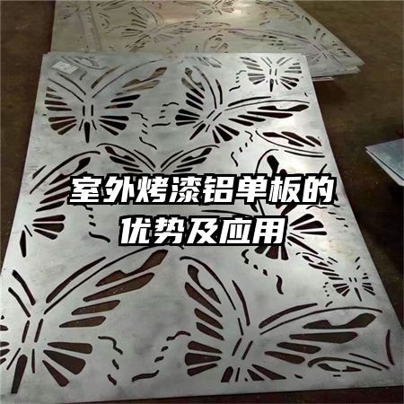 ���⿾������������Ƽ�Ӧ��