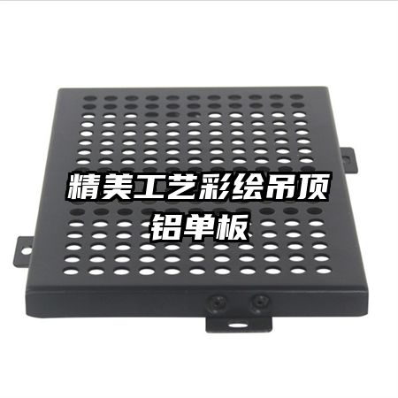 �������ղʻ����������