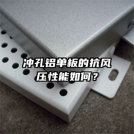 ���������Ŀ���ѹ������Σ�