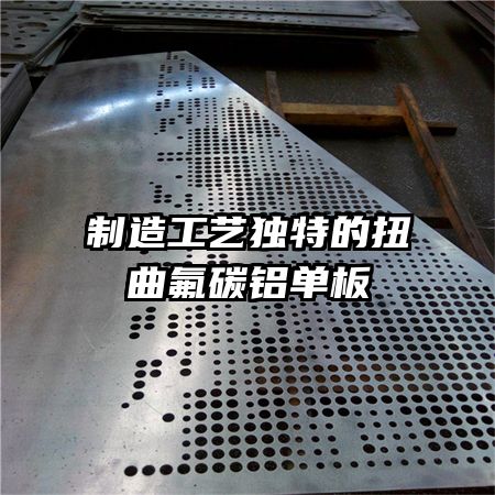 ���칤�ն��ص�Ť����̼������