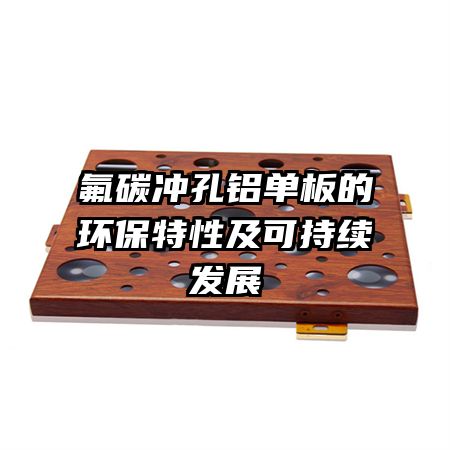 ��̼���������Ļ������Լ��ɳ�����չ