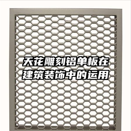 �컨����������ڽ���װ���е�����