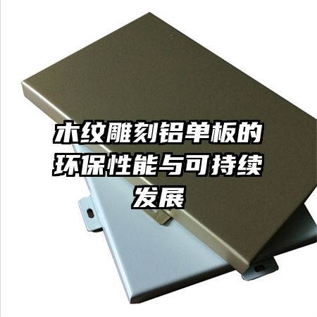 ľ�Ƶ��������Ļ���������ɳ�����չ