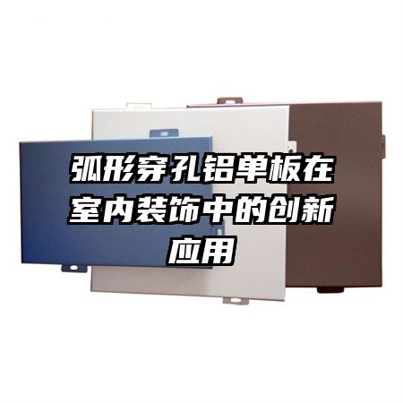 ���δ���������������װ���еĴ���Ӧ��