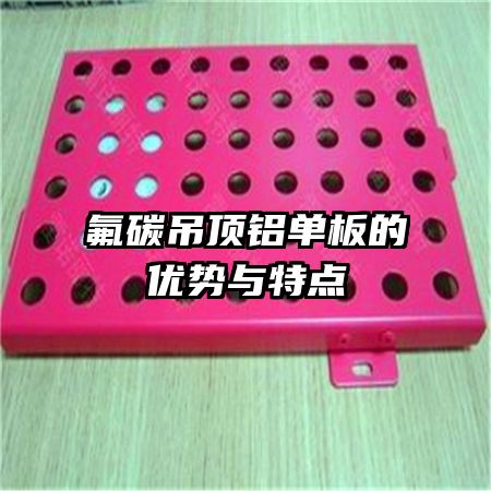 ��̼������������������ص�