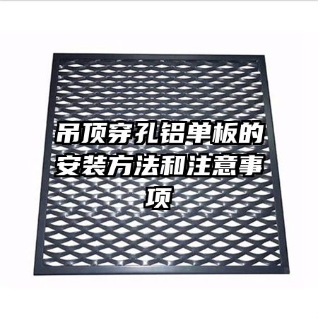 ��������������İ�װ������ע������