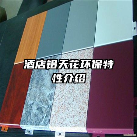 �Ƶ����컨�������Խ���