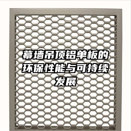 Ļǽ����������Ļ���������ɳ�����չ