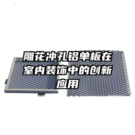 �񻨳��������������װ���еĴ���Ӧ��