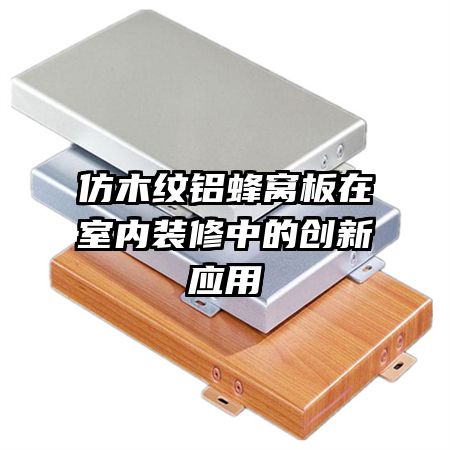 ��ľ�������Ѱ�������װ���еĴ���Ӧ��