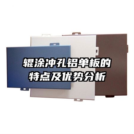 ��Ϳ�����������ص㼰���Ʒ���