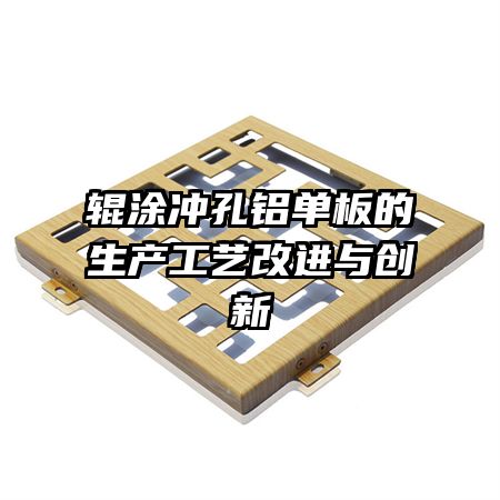 ��Ϳ�����������������ոĽ��봴��