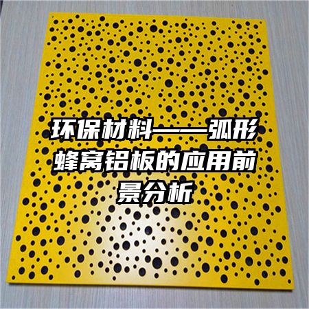 �������ϡ������η��������Ӧ��ǰ������