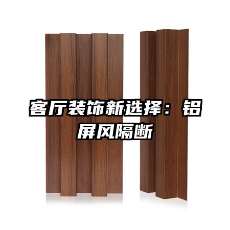 ����װ����ѡ�����������