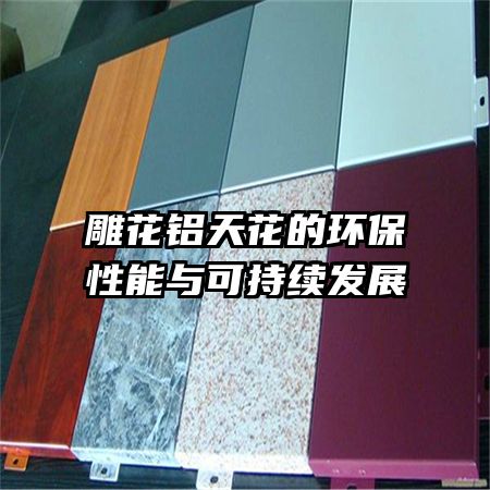 �����컨�Ļ���������ɳ�����չ