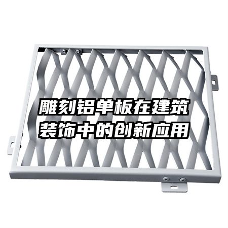 ����������ڽ���װ���еĴ���Ӧ��