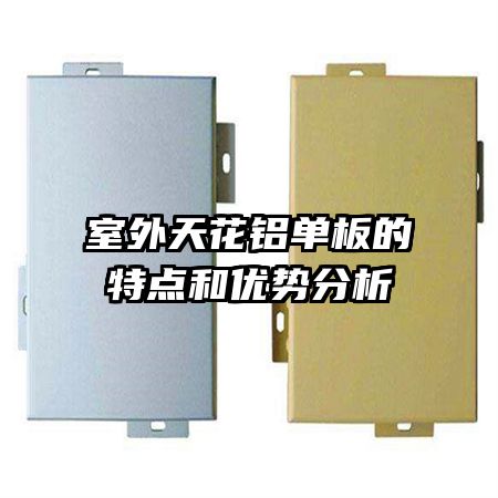 �����컨��������ص�����Ʒ���