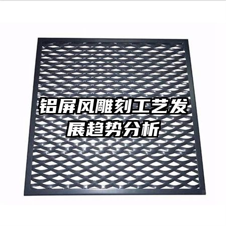 �������̹��շ�չ���Ʒ���