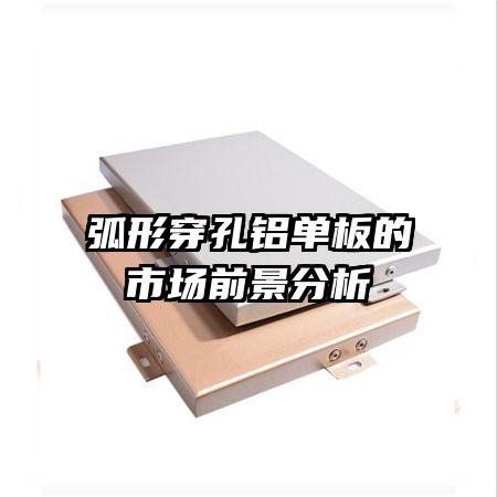 ���δ�����������г�ǰ������